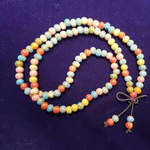 Ceramic Beaded Necklace, Multicolored beads on brown cord, BOLO Style Y-drop